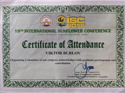 Турція, 2016Internetional Sunflower Conference (ISC)